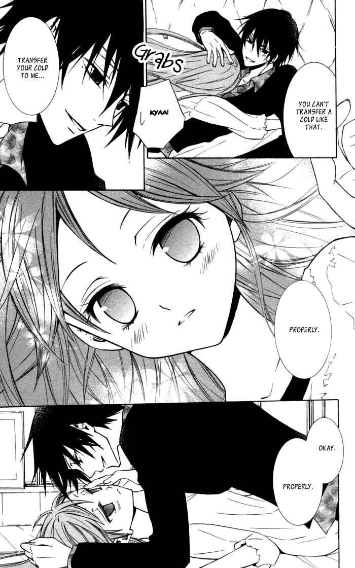 Page 19 Chapter 11 Sora Oto