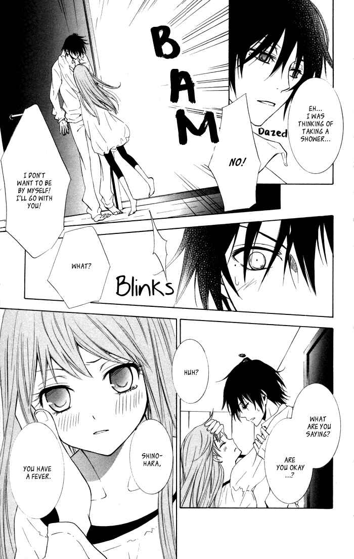 Page 5 Chapter 11 Sora Oto