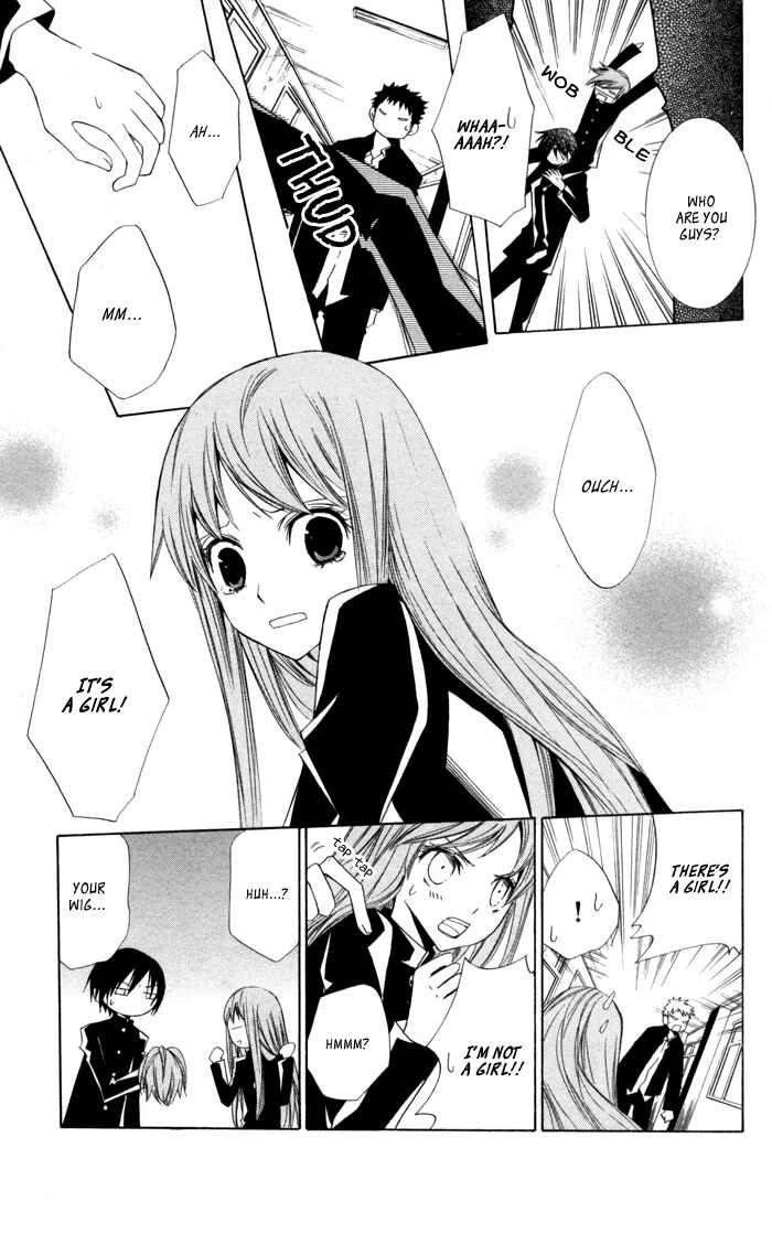 Page 13 Chapter 9 Sora Oto