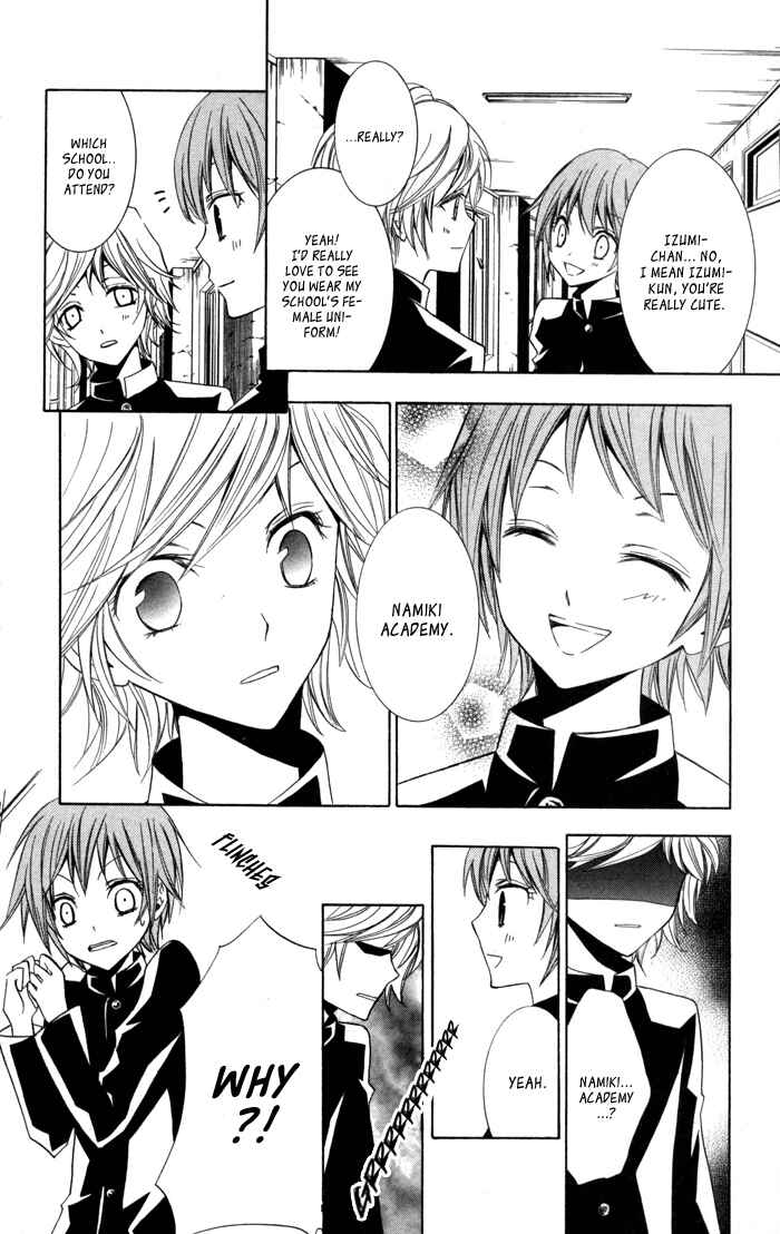 Page 22 Chapter 9 Sora Oto