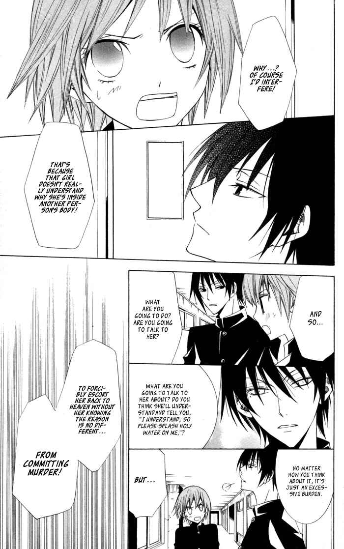 Page 27 Chapter 9 Sora Oto