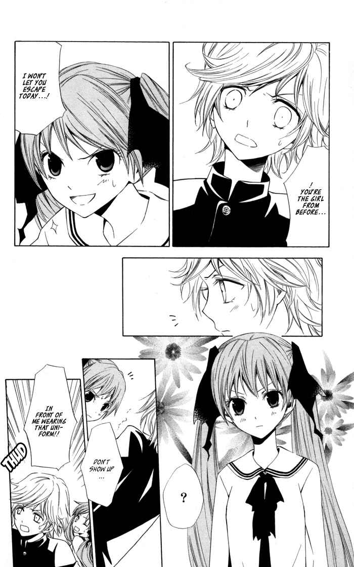Page 30 Chapter 9 Sora Oto