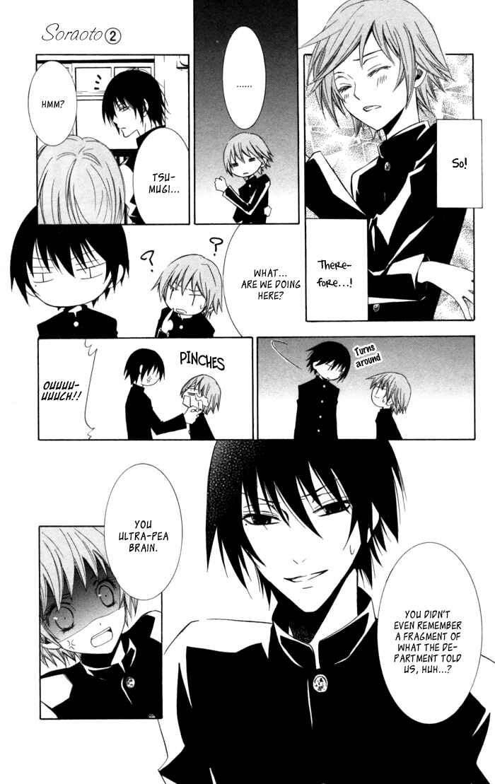 Page 5 Chapter 9 Sora Oto
