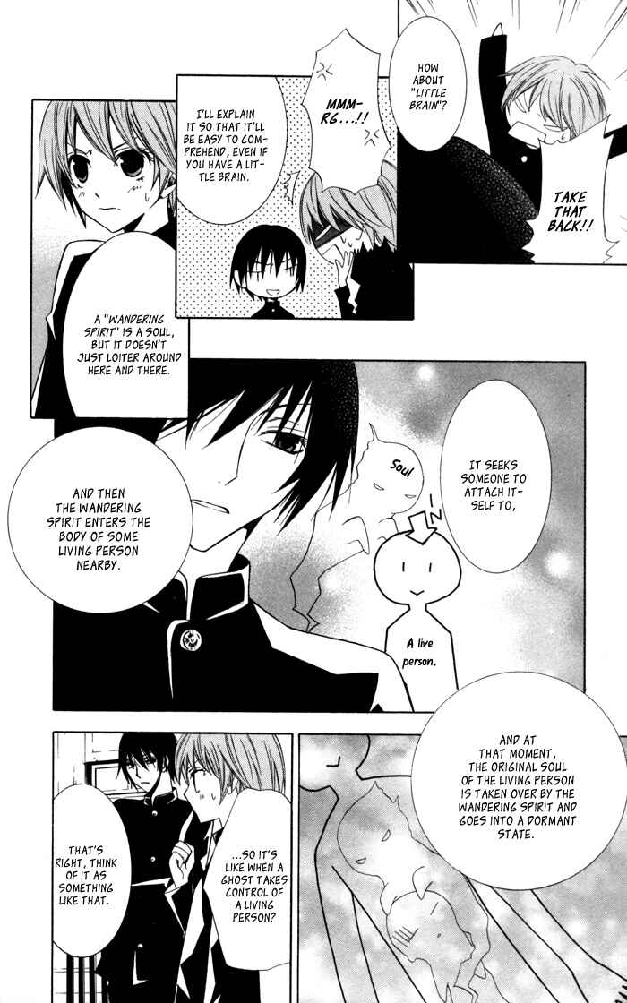 Page 6 Chapter 9 Sora Oto