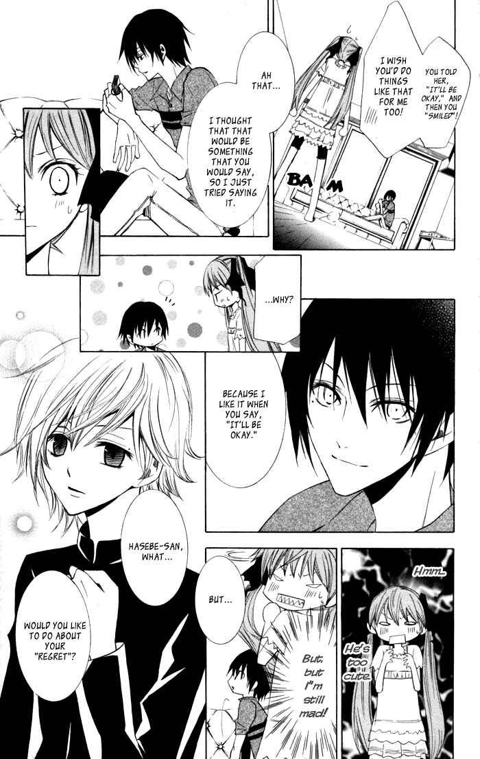 Page 13 Chapter 10 Sora Oto