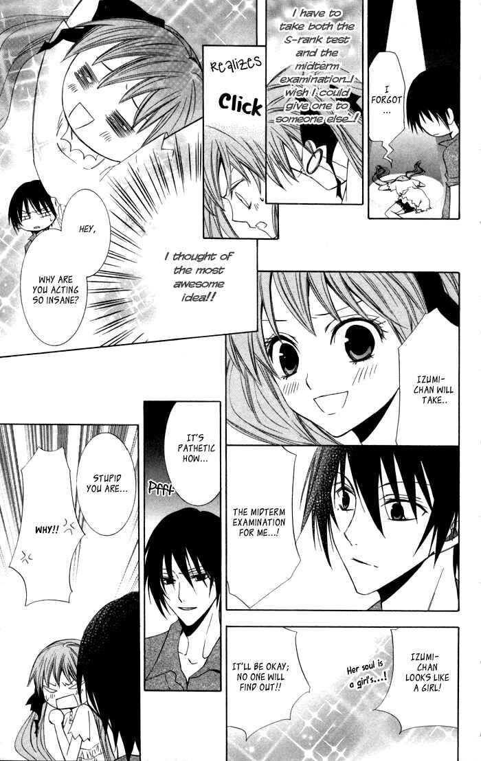 Page 15 Chapter 10 Sora Oto