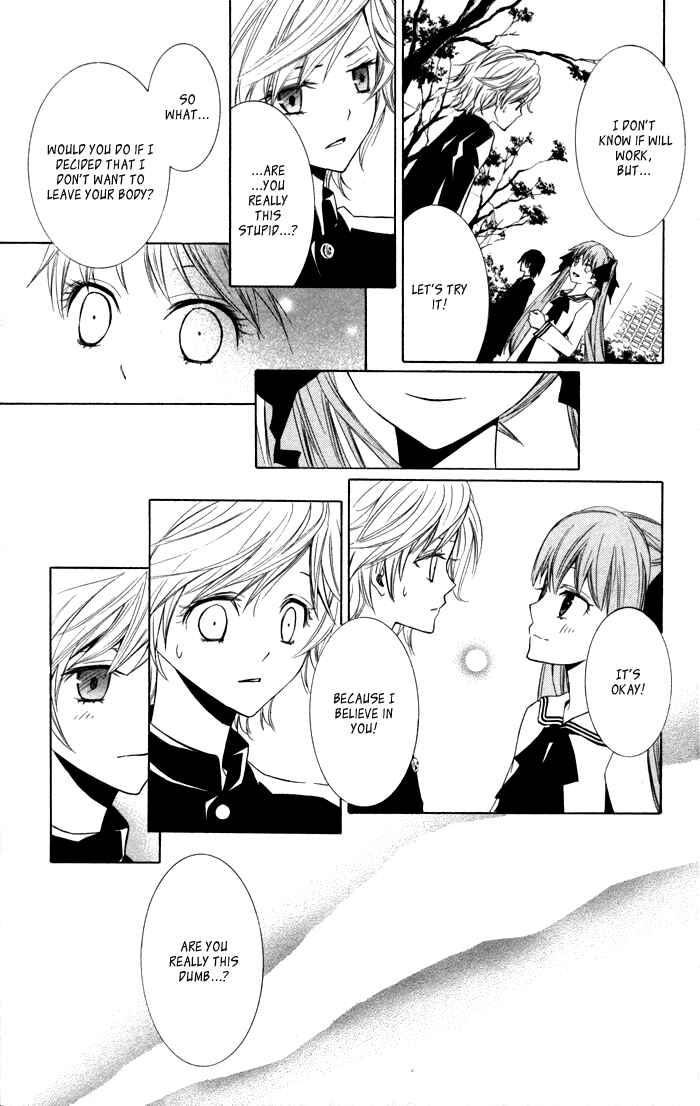 Page 21 Chapter 10 Sora Oto