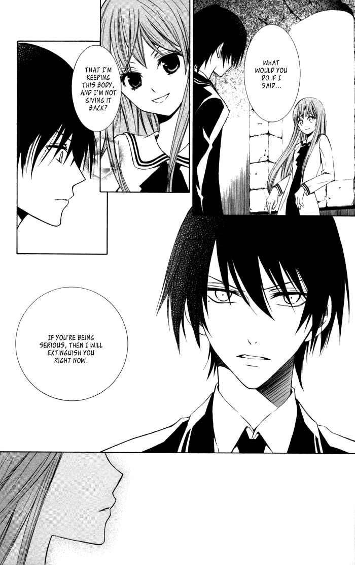 Page 24 Chapter 10 Sora Oto