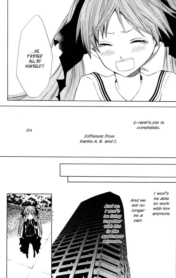 Page 28 Chapter 10 Sora Oto