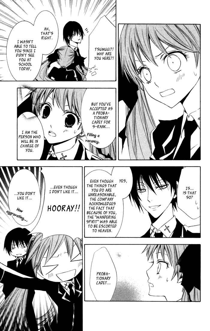 Page 31 Chapter 10 Sora Oto