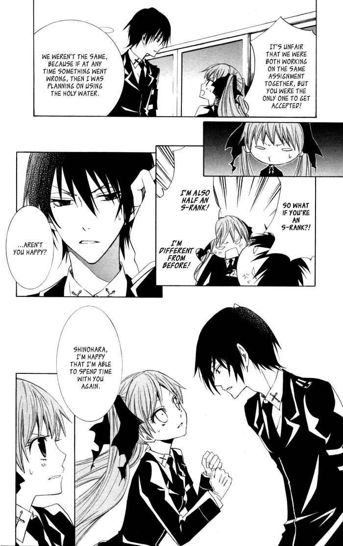 Page 32 Chapter 10 Sora Oto