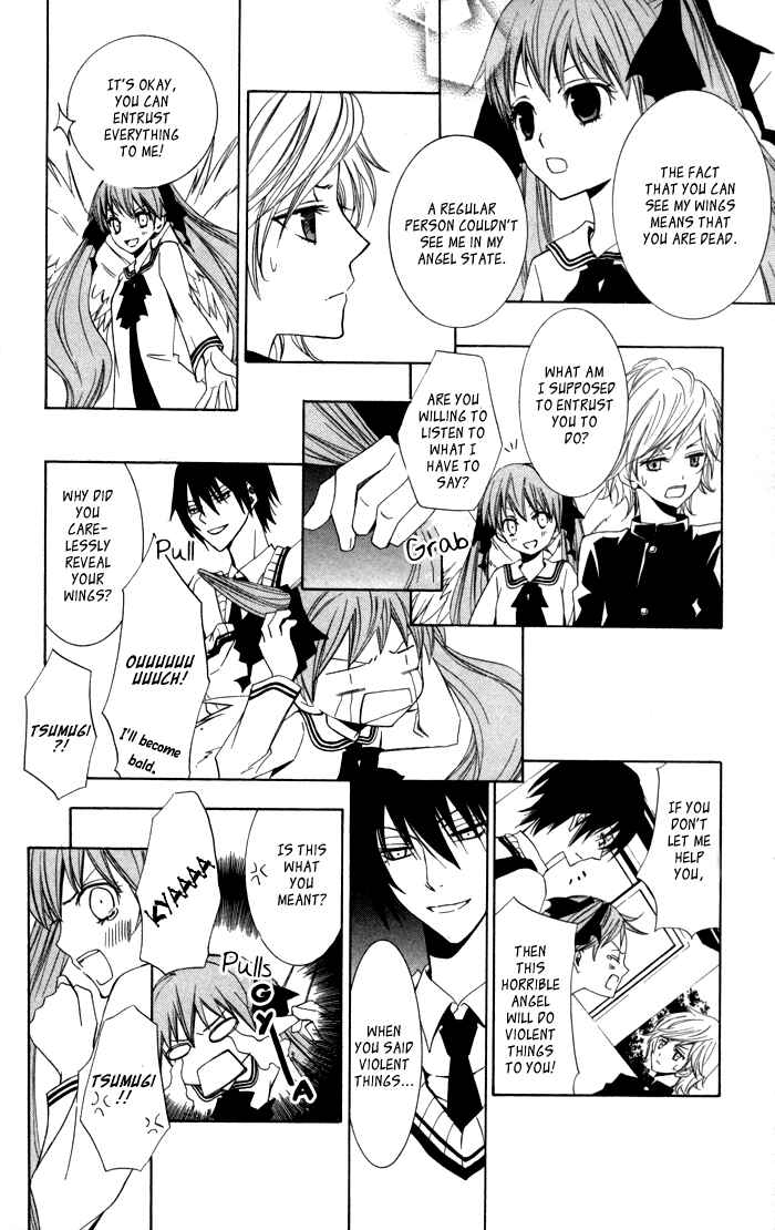 Page 6 Chapter 10 Sora Oto
