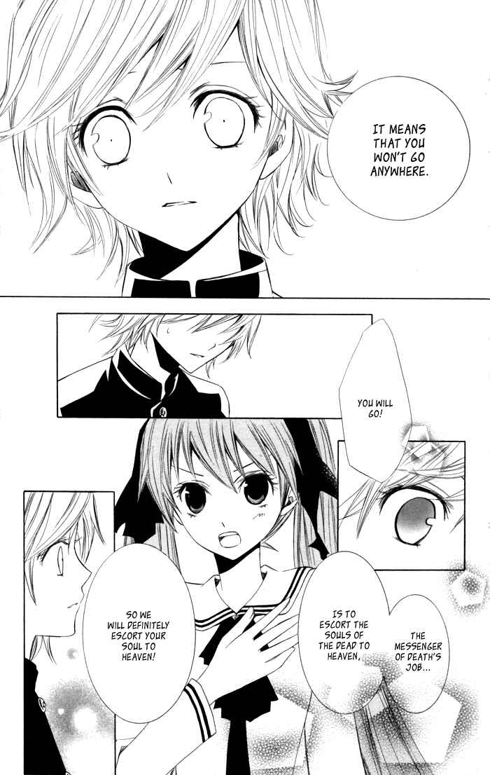 Page 9 Chapter 10 Sora Oto