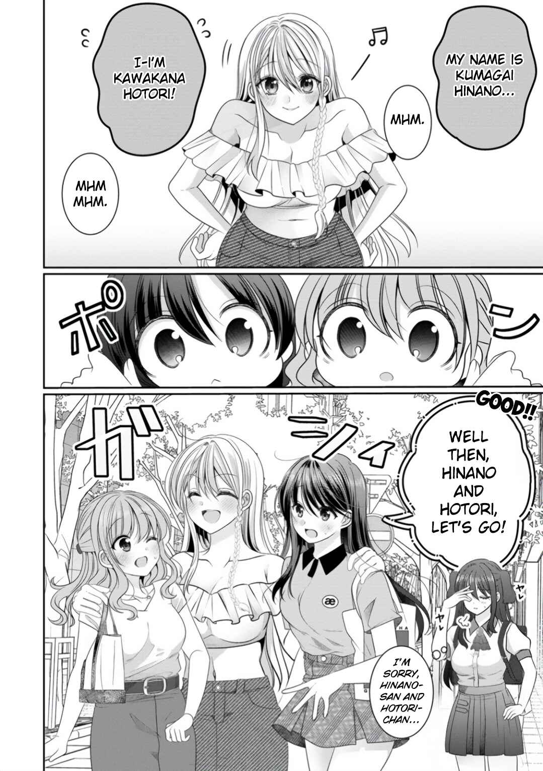 Page 10 Chapter 11 OL Vtuber to Oshi JK-chan