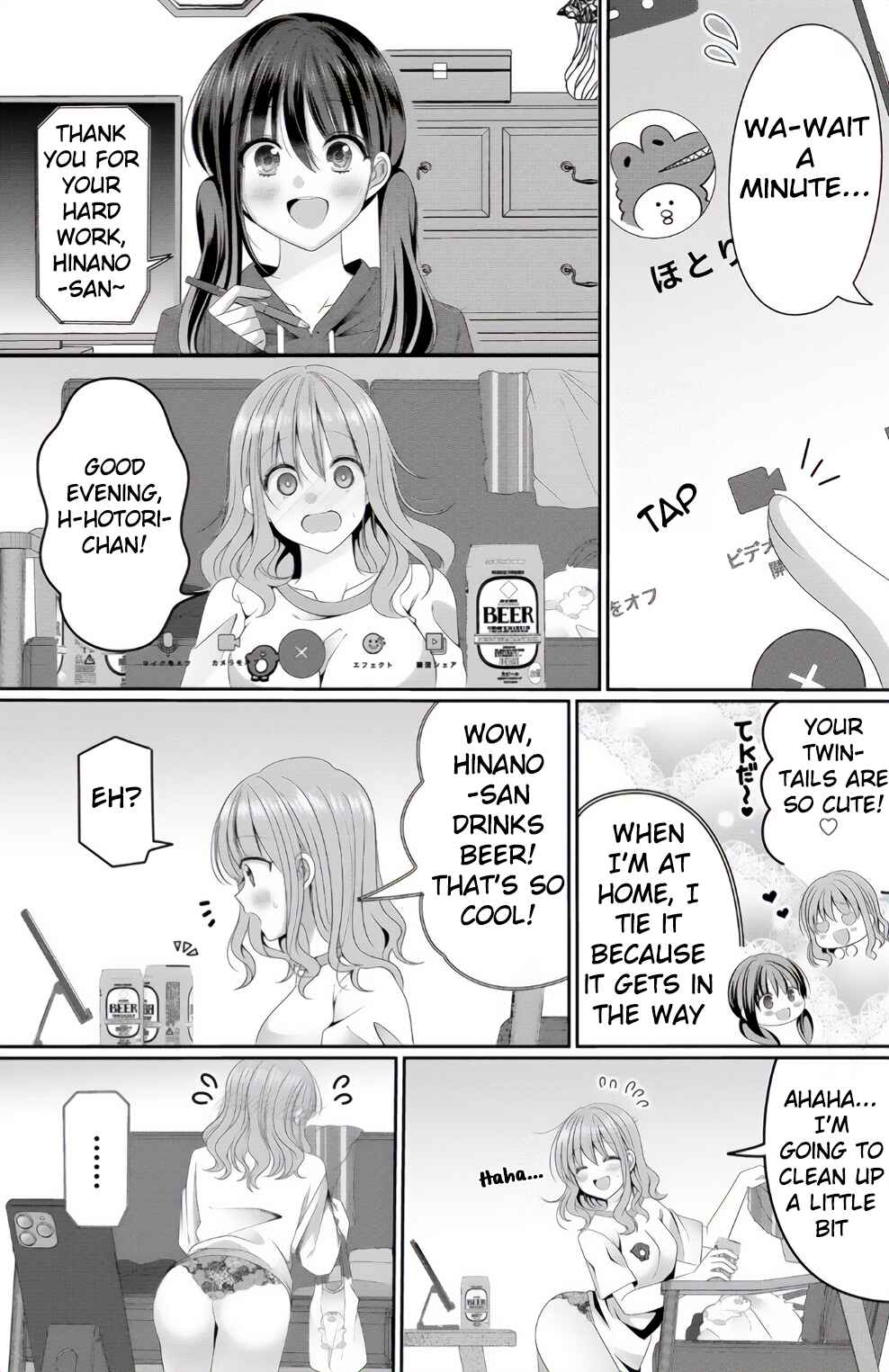 Page 12 Chapter 5 OL Vtuber to Oshi JK-chan