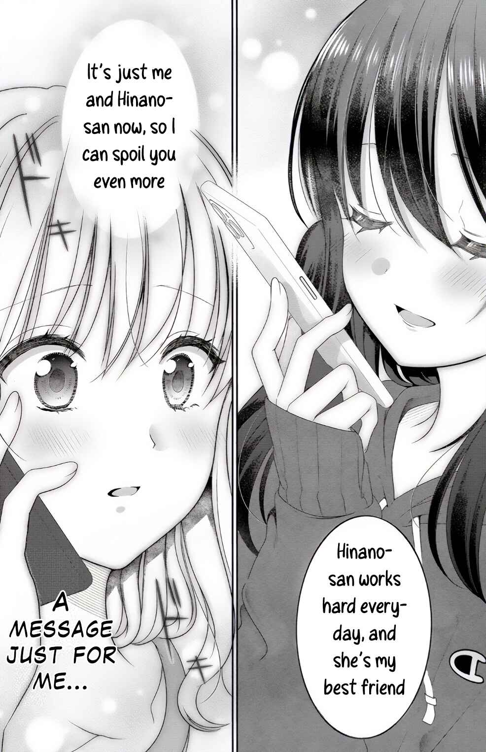Page 17 Chapter 5 OL Vtuber to Oshi JK-chan