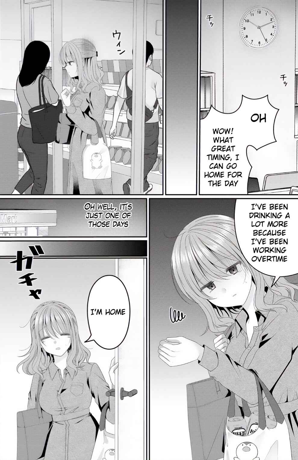Page 6 Chapter 5 OL Vtuber to Oshi JK-chan