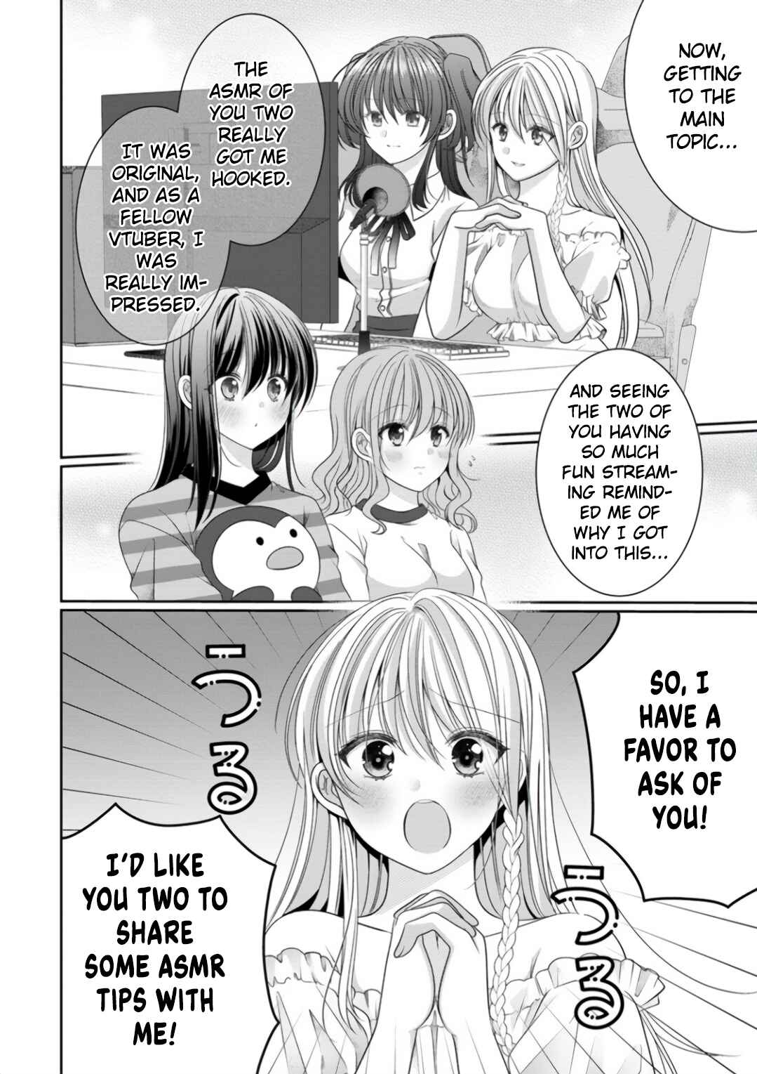 Page 12 Chapter 10 OL Vtuber to Oshi JK-chan