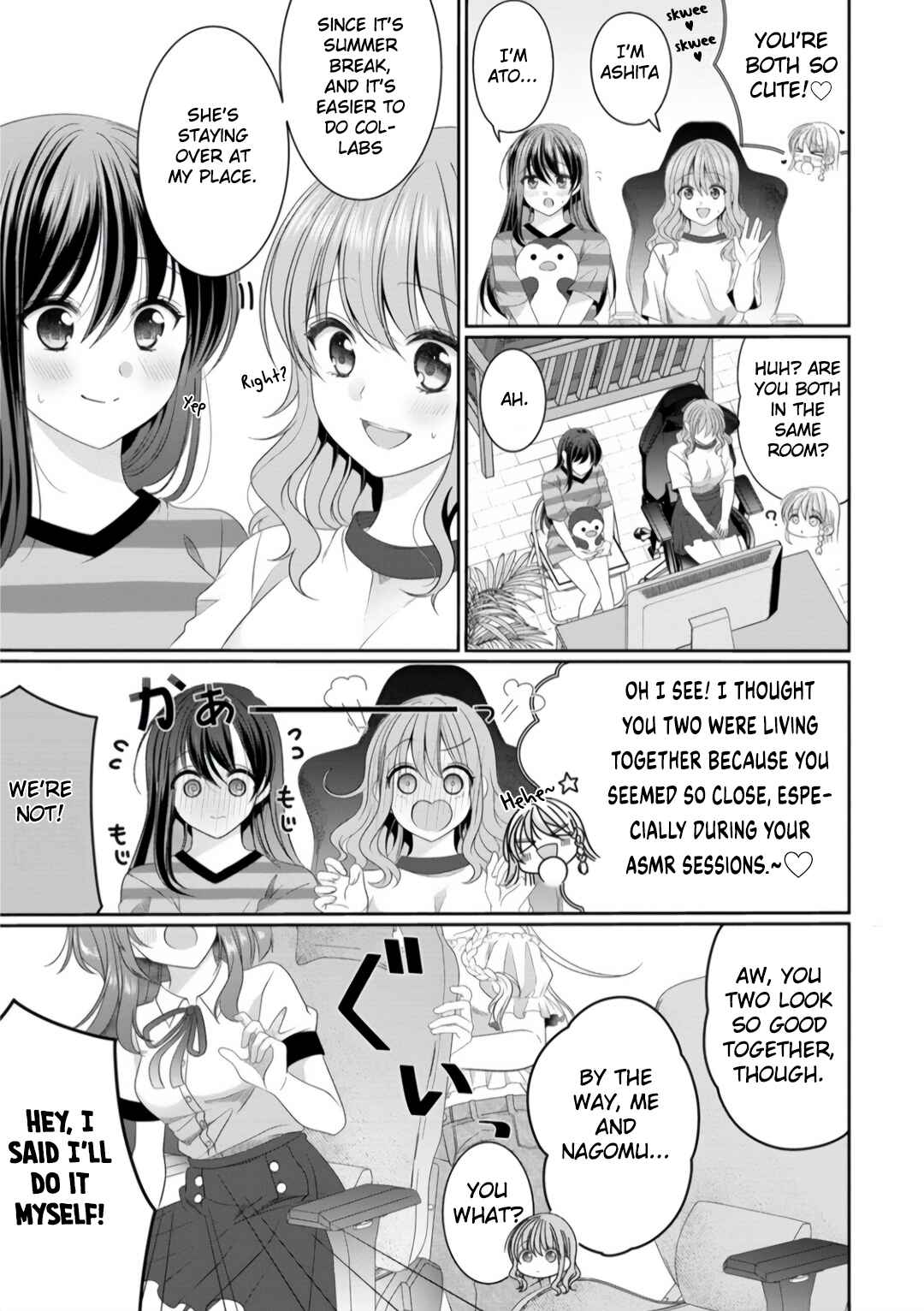 Page 9 Chapter 10 OL Vtuber to Oshi JK-chan