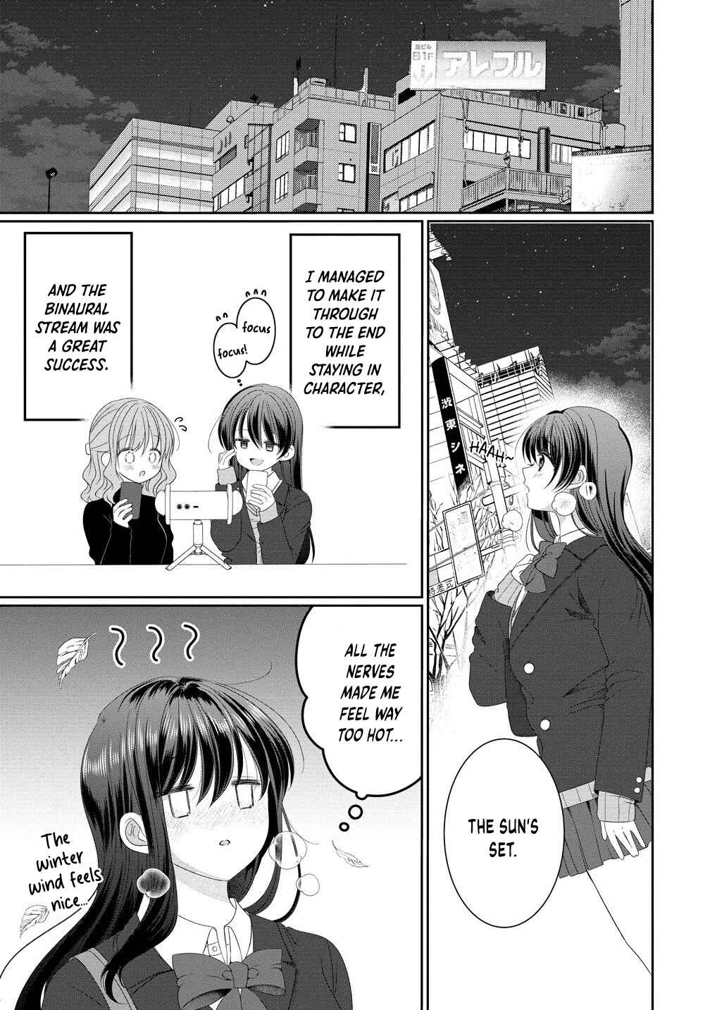 Page 21 Chapter 15 OL Vtuber to Oshi JK-chan