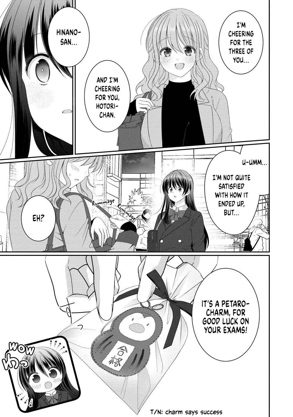 Page 23 Chapter 15 OL Vtuber to Oshi JK-chan
