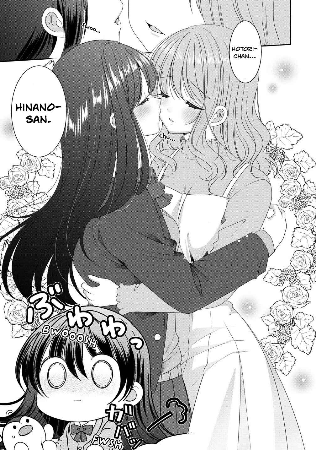 Page 5 Chapter 15 OL Vtuber to Oshi JK-chan