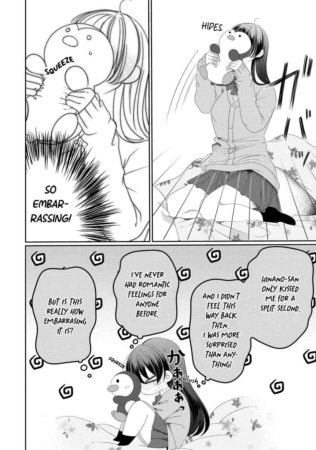 Page 6 Chapter 15 OL Vtuber to Oshi JK-chan