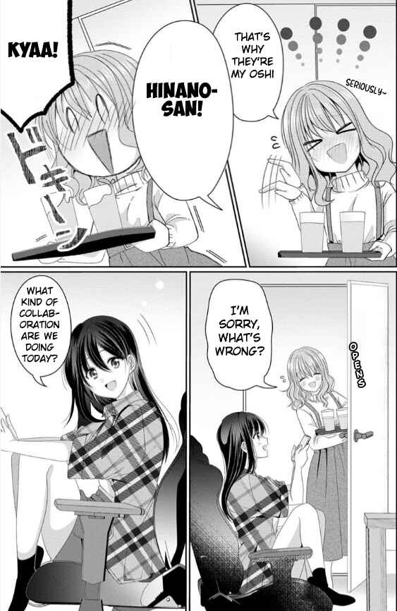 Page 15 Chapter 2 OL Vtuber to Oshi JK-chan