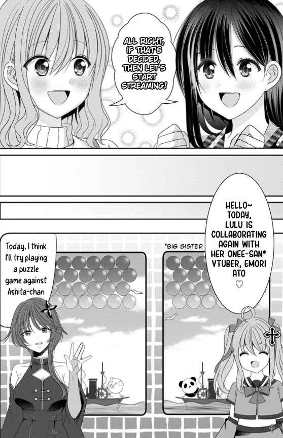 Page 18 Chapter 2 OL Vtuber to Oshi JK-chan