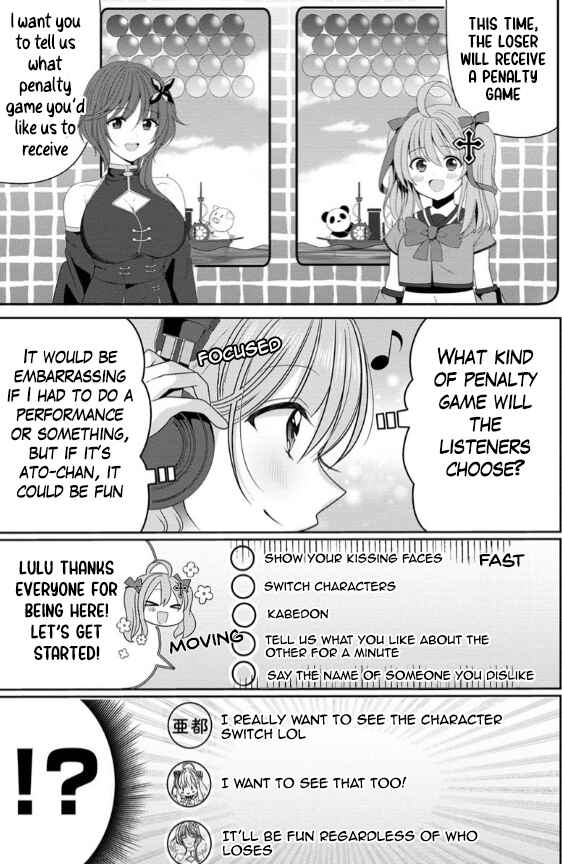 Page 19 Chapter 2 OL Vtuber to Oshi JK-chan