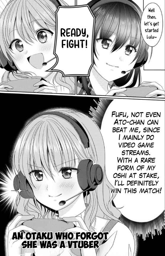 Page 21 Chapter 2 OL Vtuber to Oshi JK-chan