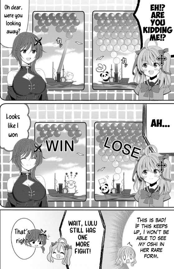 Page 24 Chapter 2 OL Vtuber to Oshi JK-chan