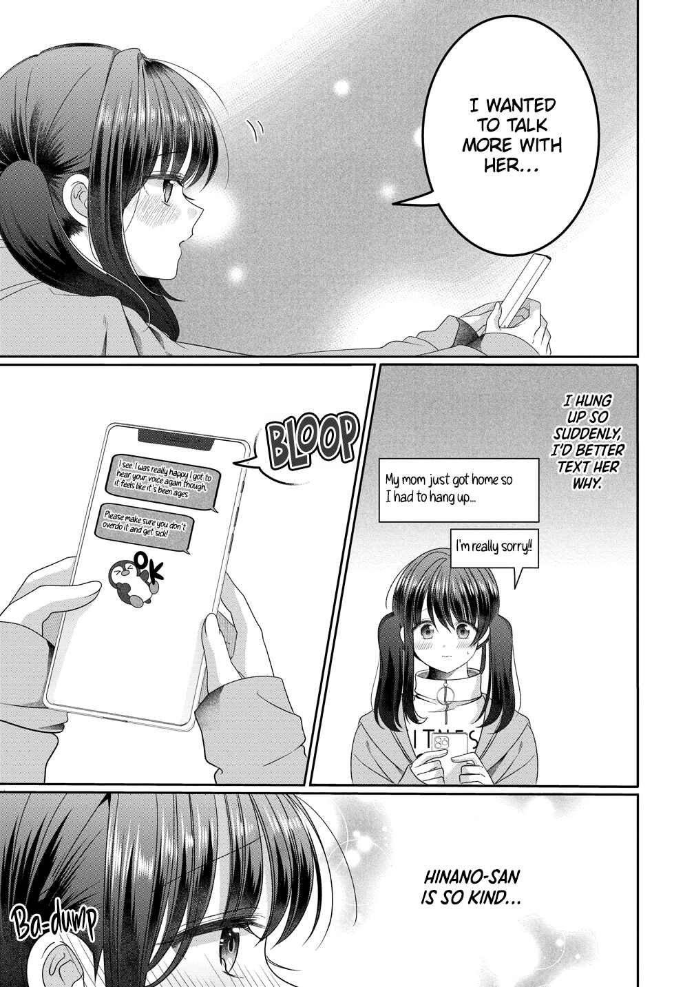 Page 19 Chapter 17 OL Vtuber to Oshi JK-chan