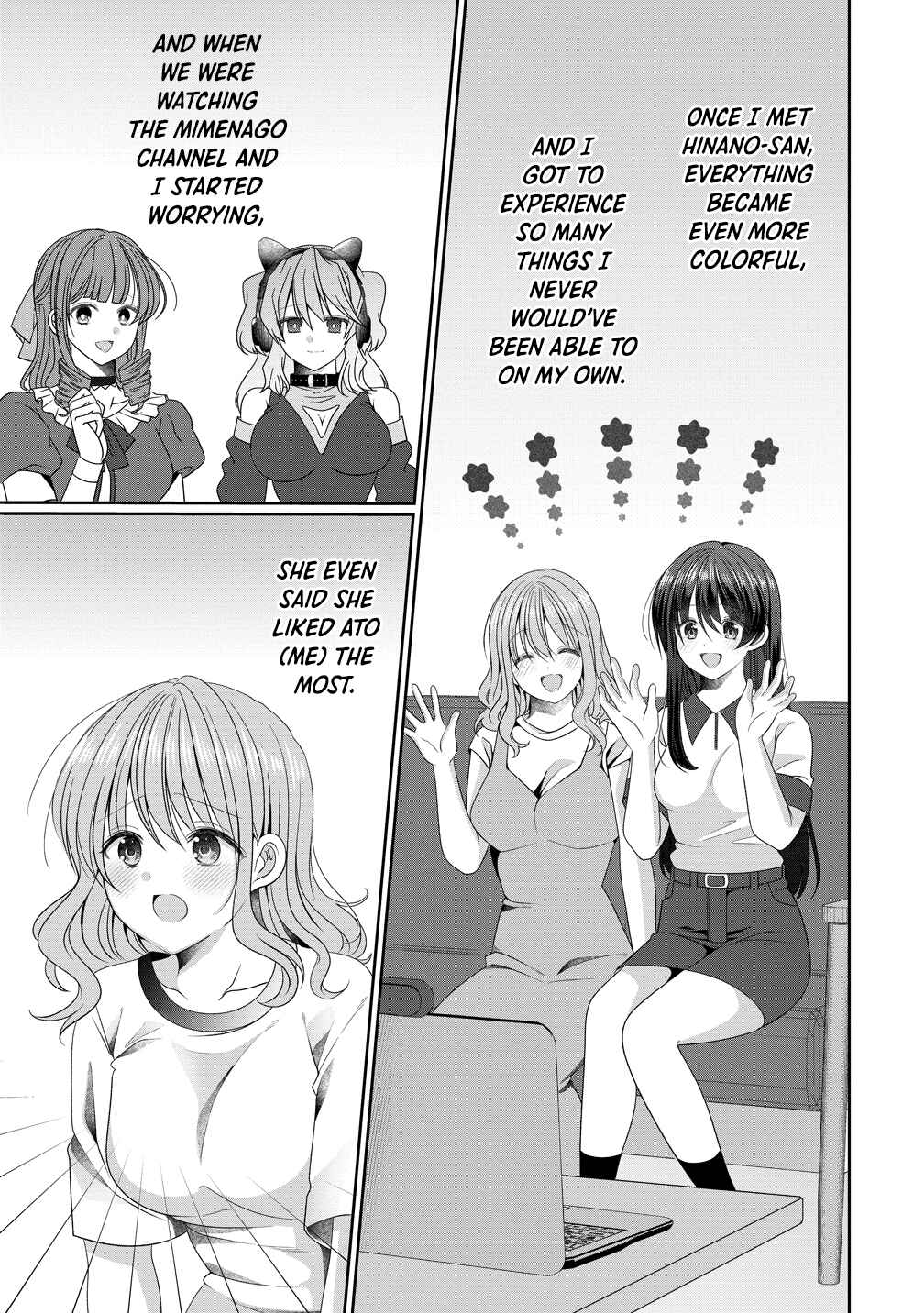 Page 5 Chapter 17 OL Vtuber to Oshi JK-chan