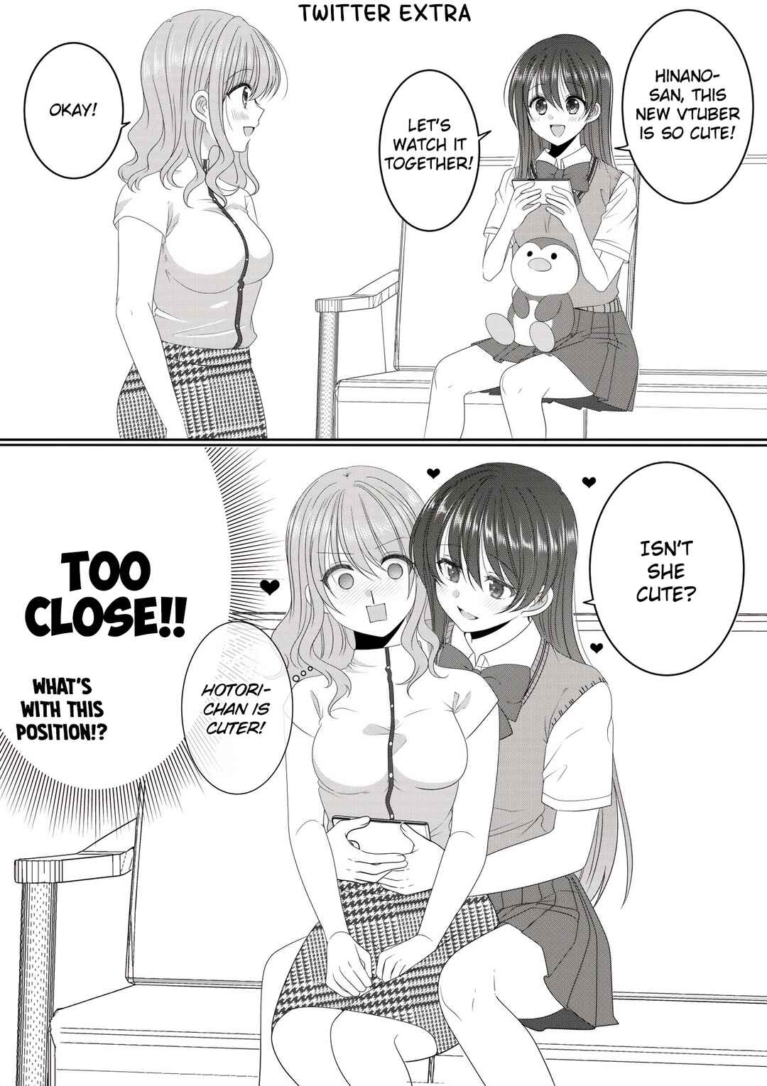 Page 12 Chapter 13 OL Vtuber to Oshi JK-chan