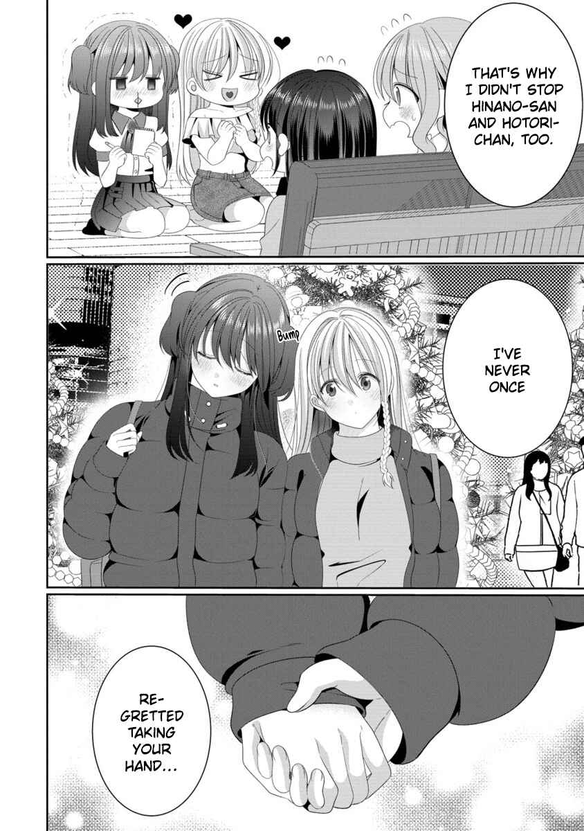 Page 10 Chapter 16 OL Vtuber to Oshi JK-chan