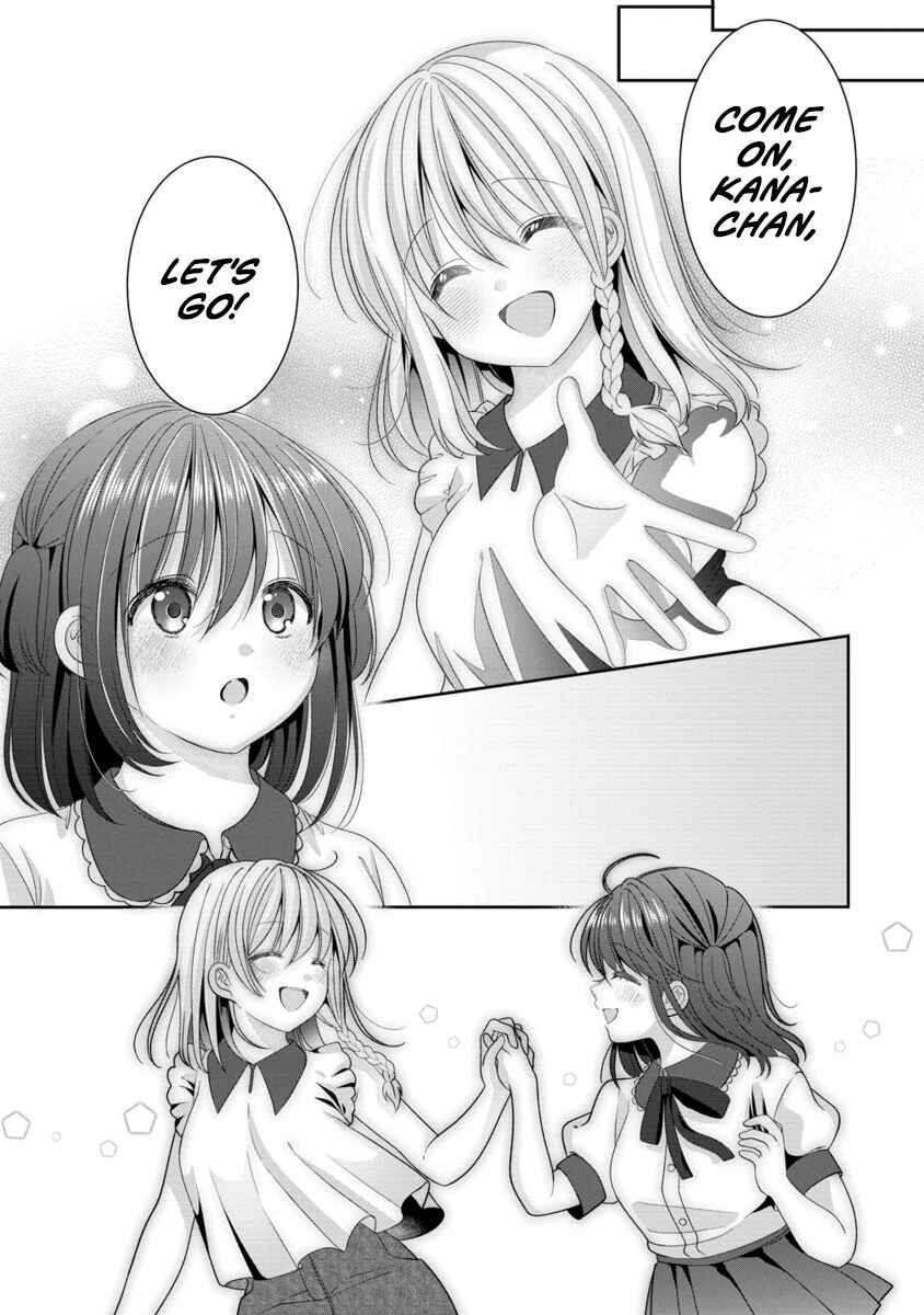 Page 11 Chapter 16 OL Vtuber to Oshi JK-chan