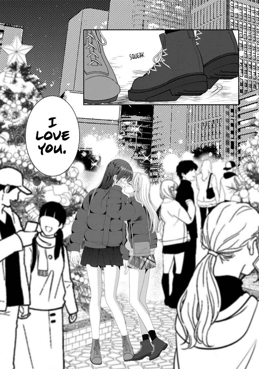 Page 13 Chapter 16 OL Vtuber to Oshi JK-chan