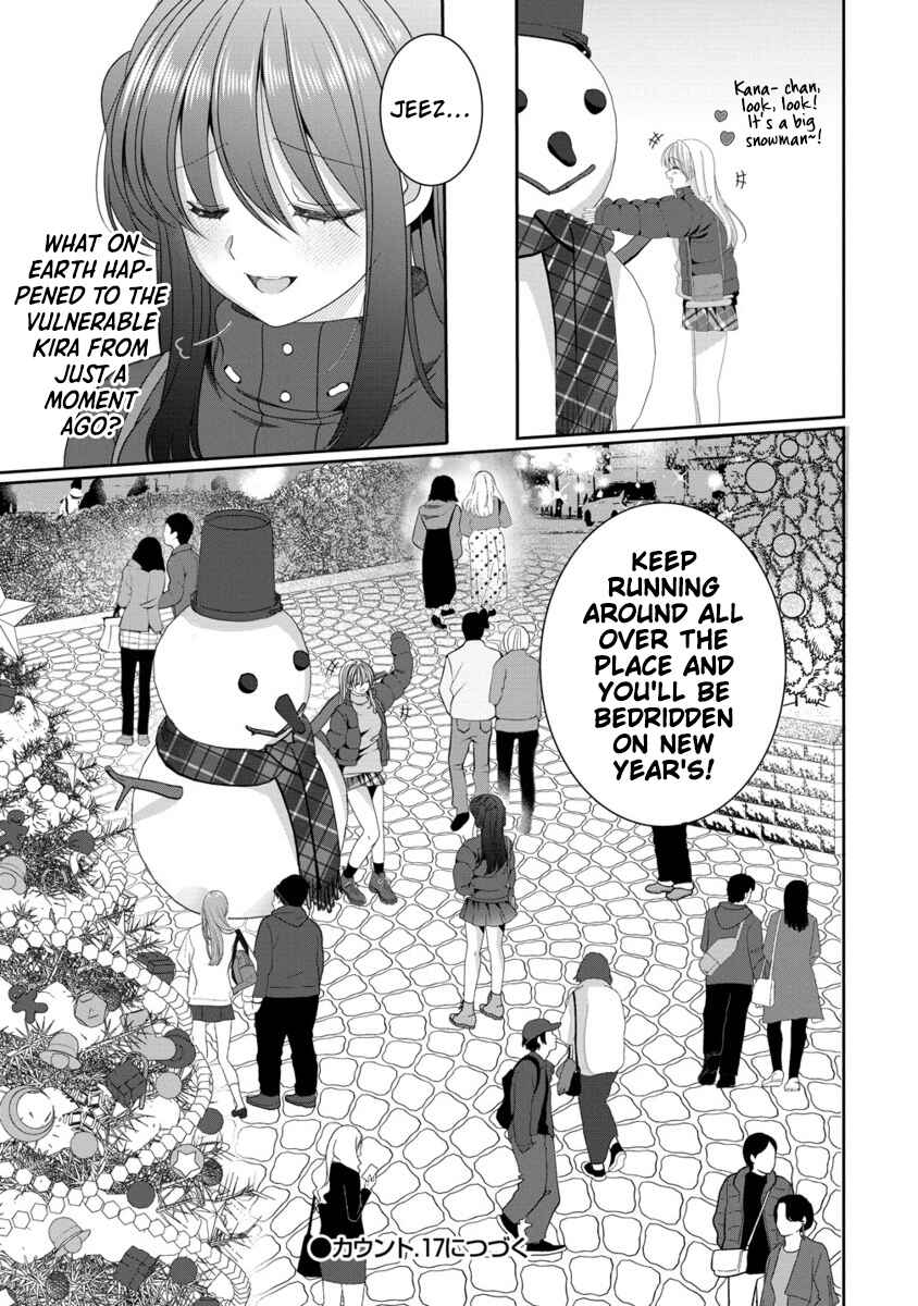 Page 15 Chapter 16 OL Vtuber to Oshi JK-chan