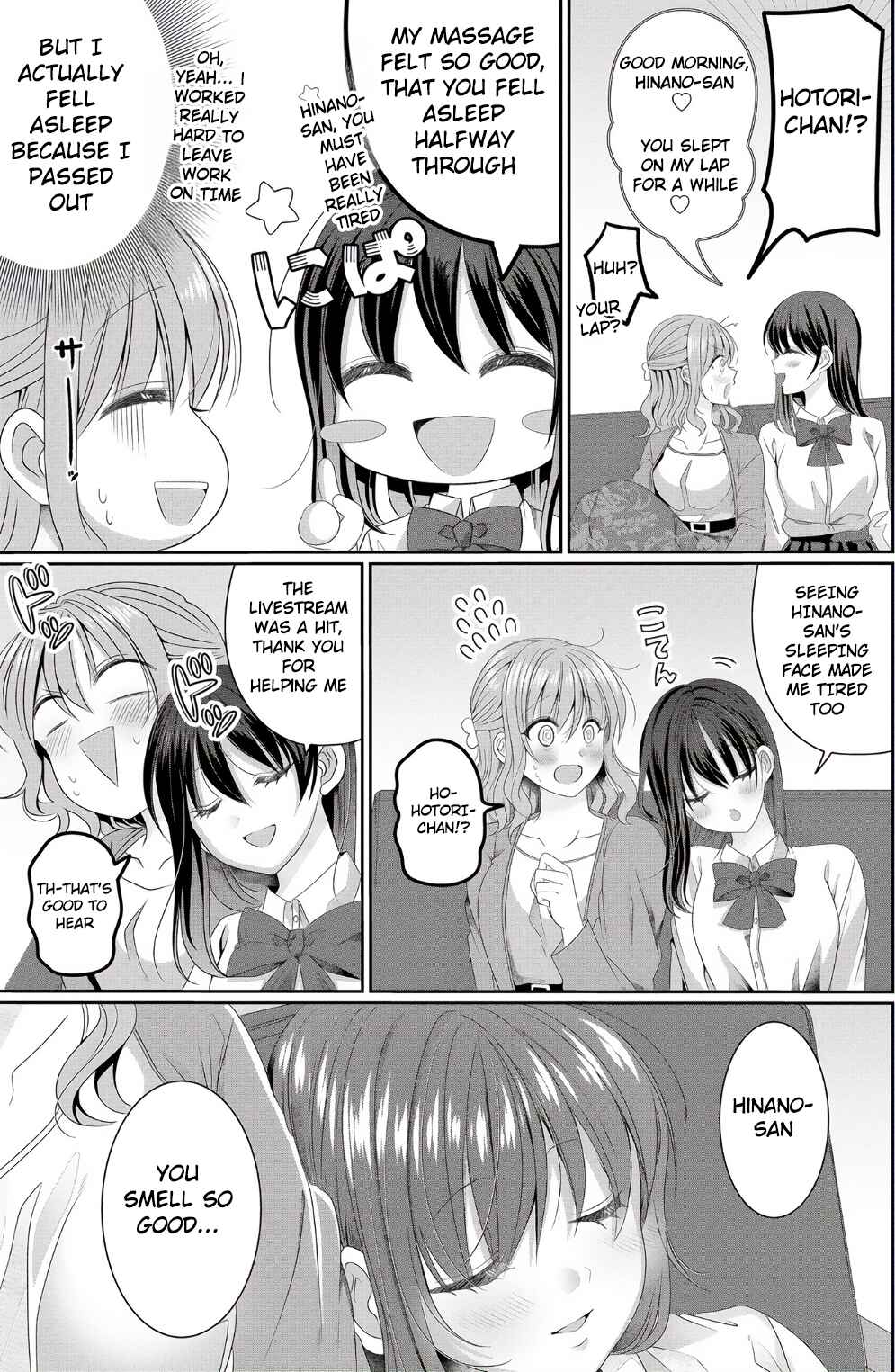 Page 17 Chapter 4 OL Vtuber to Oshi JK-chan