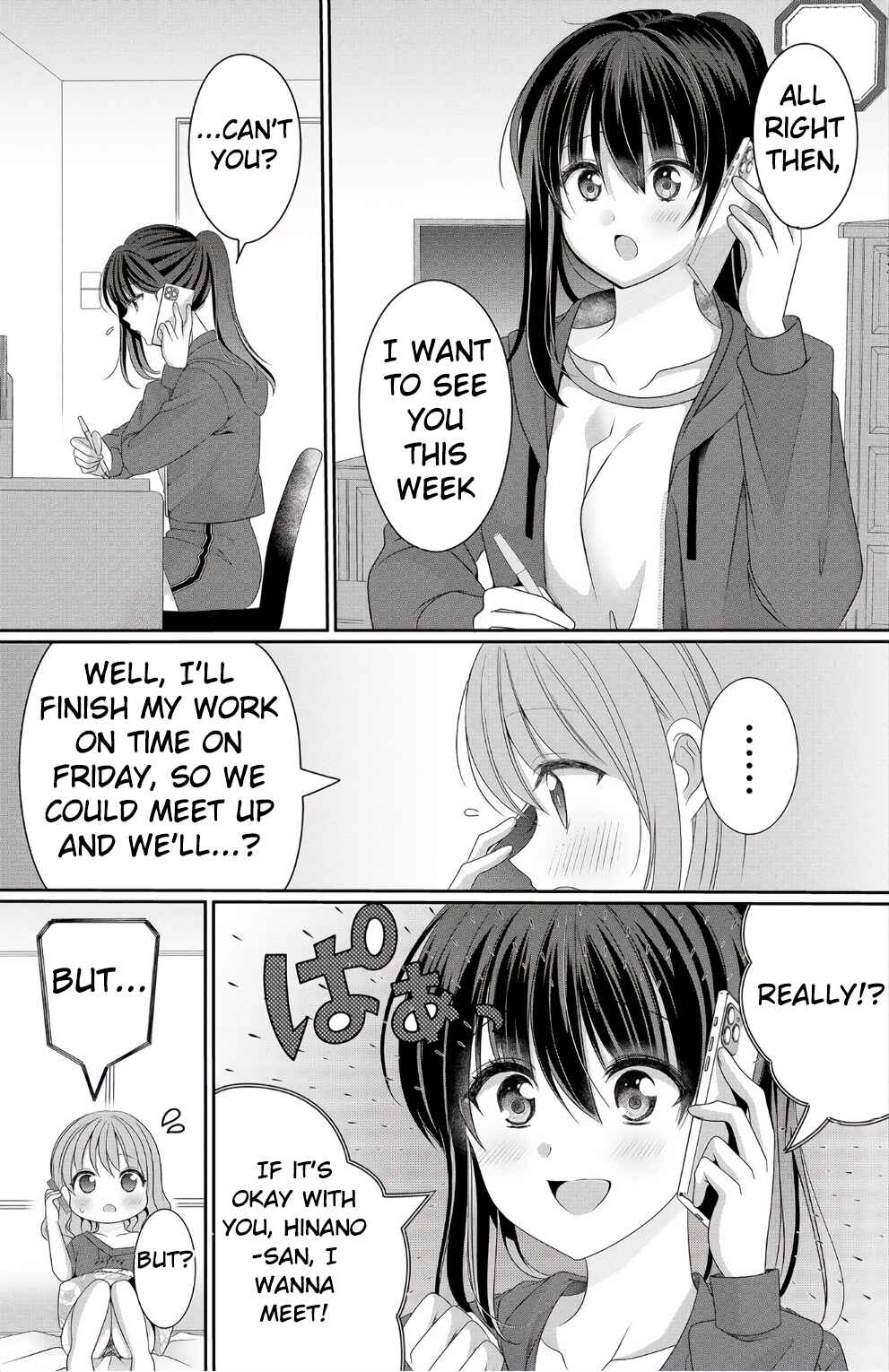 Page 3 Chapter 4 OL Vtuber to Oshi JK-chan