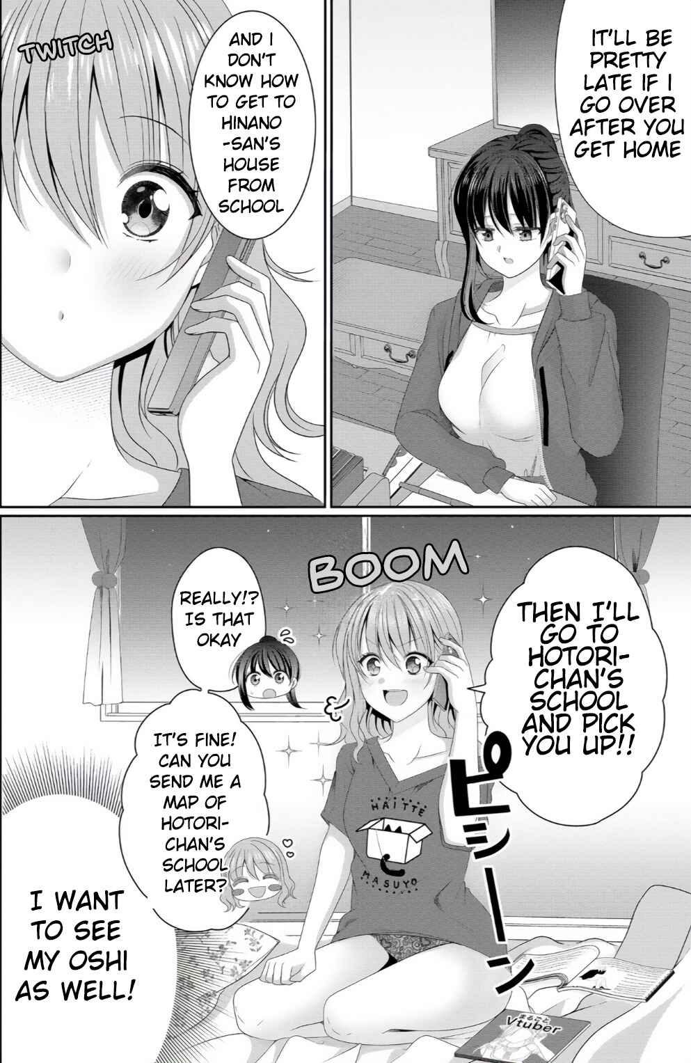 Page 4 Chapter 4 OL Vtuber to Oshi JK-chan