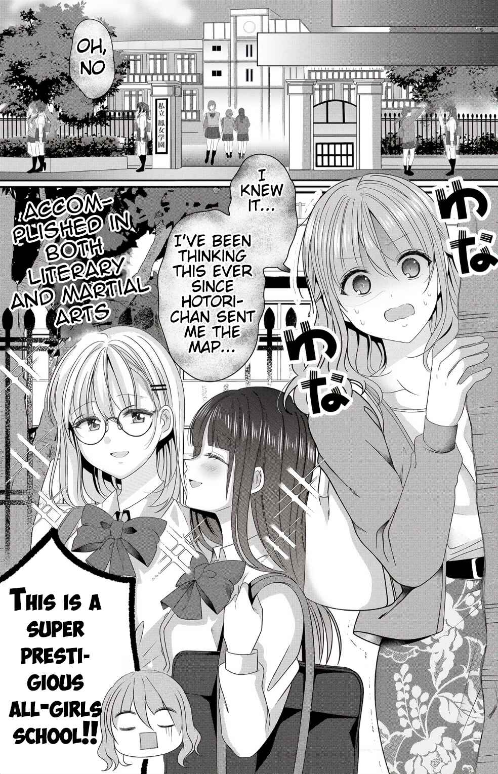 Page 5 Chapter 4 OL Vtuber to Oshi JK-chan