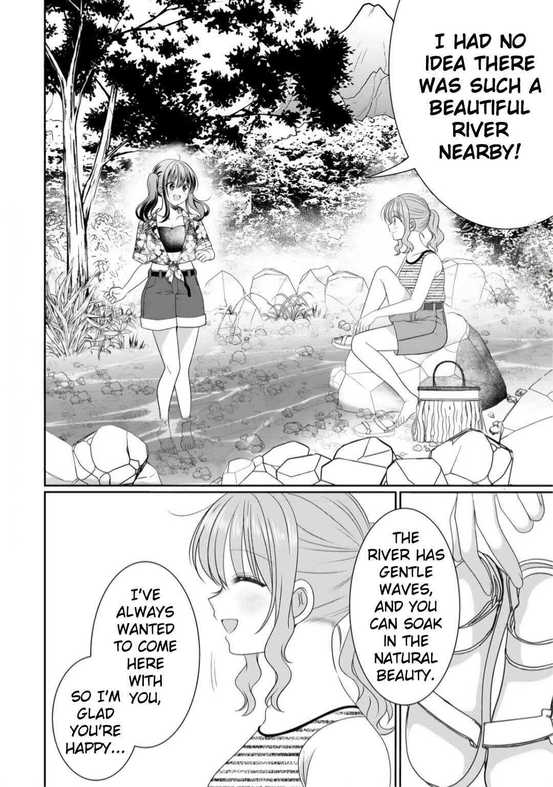 Page 12 Chapter 12 OL Vtuber to Oshi JK-chan