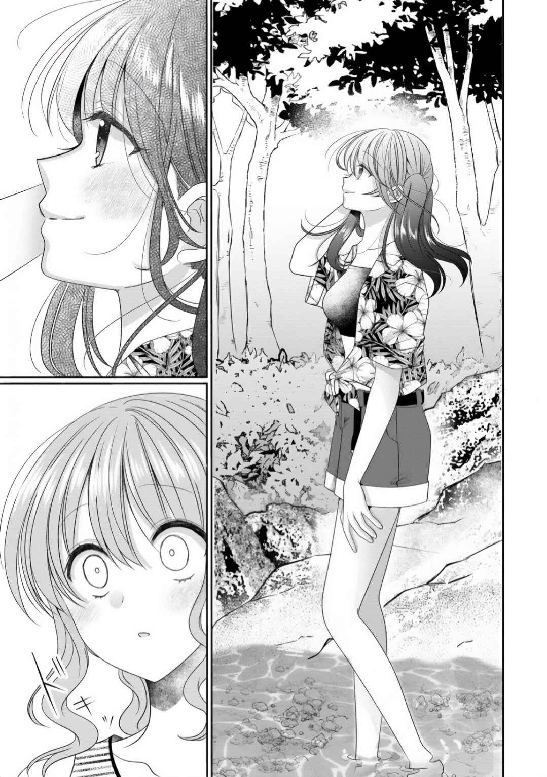 Page 13 Chapter 12 OL Vtuber to Oshi JK-chan