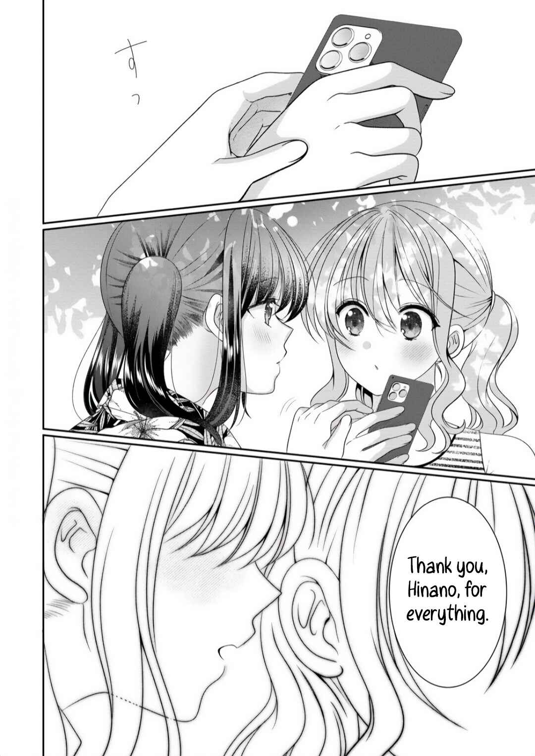 Page 16 Chapter 12 OL Vtuber to Oshi JK-chan