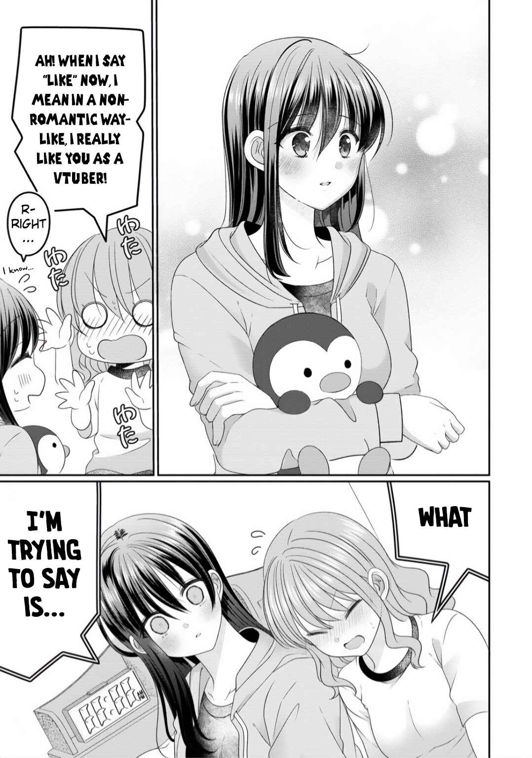 Page 5 Chapter 12 OL Vtuber to Oshi JK-chan