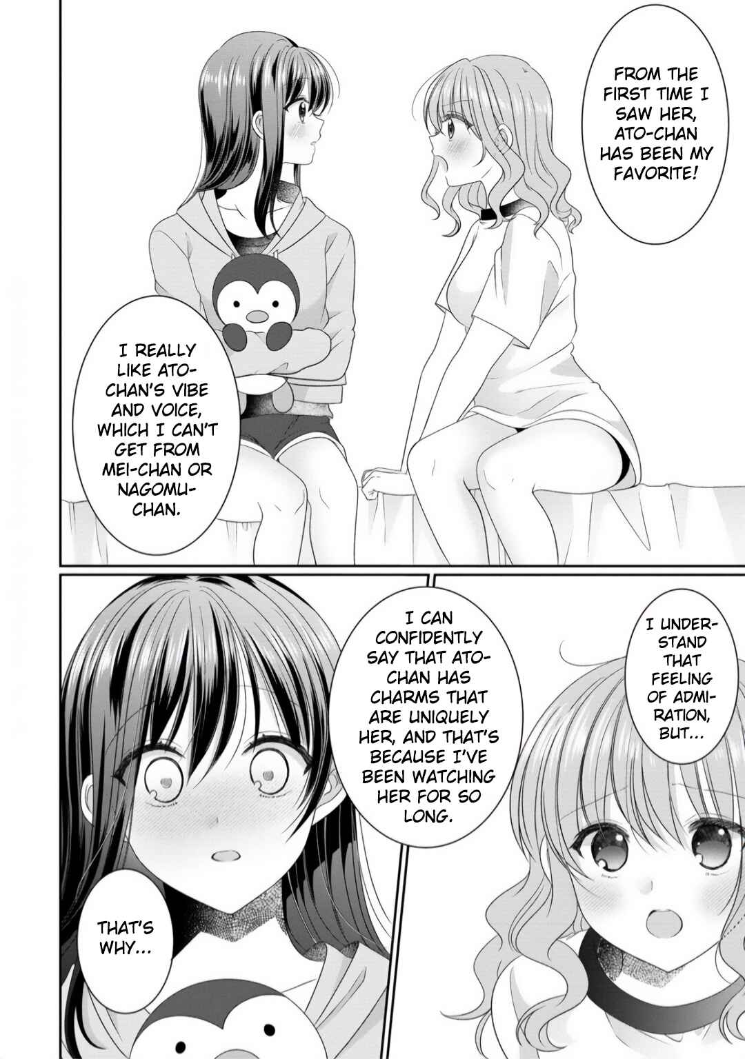 Page 6 Chapter 12 OL Vtuber to Oshi JK-chan