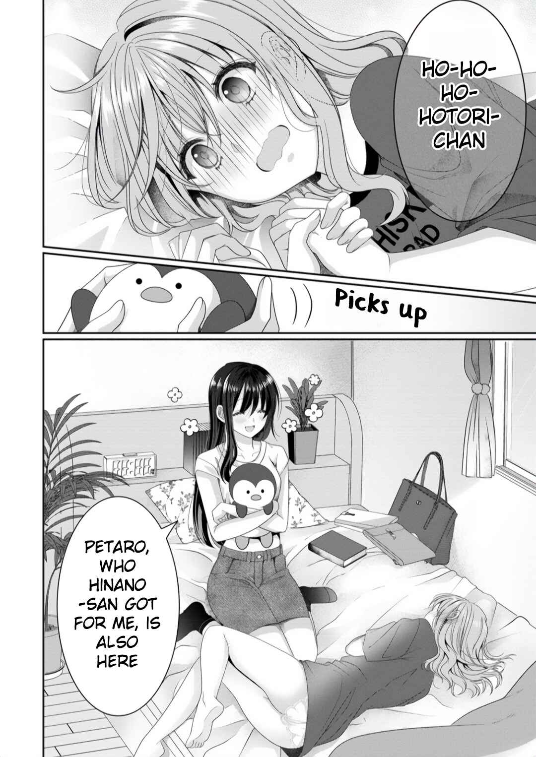 Page 22 Chapter 6 OL Vtuber to Oshi JK-chan