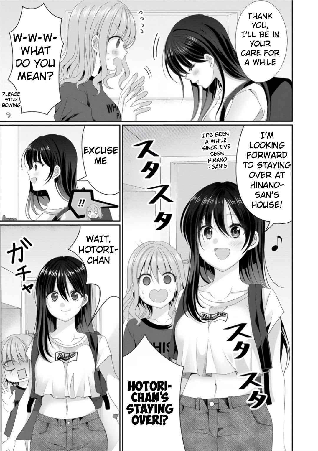 Page 5 Chapter 6 OL Vtuber to Oshi JK-chan